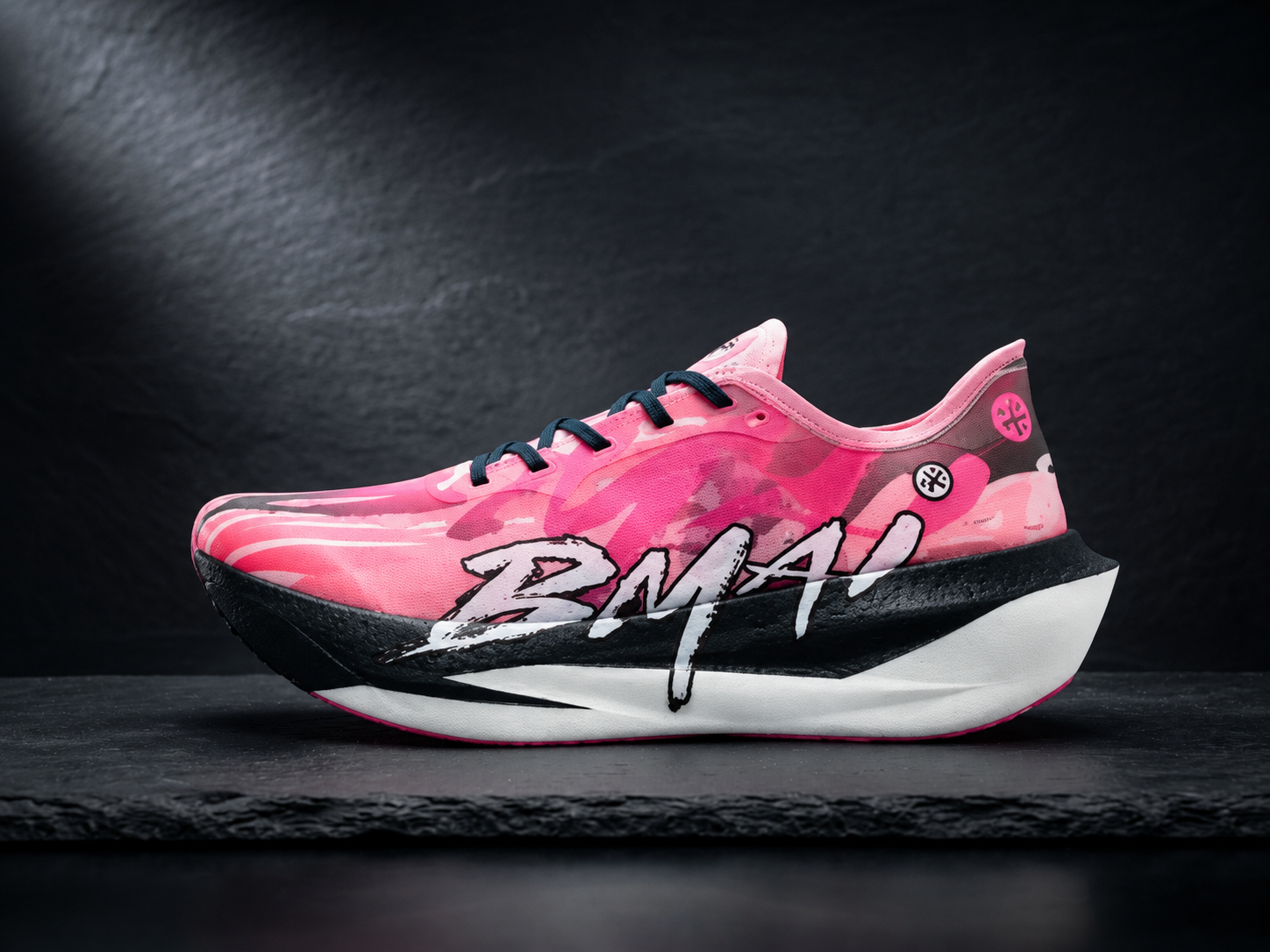 DynaFish Xiaonian Super-Trainer